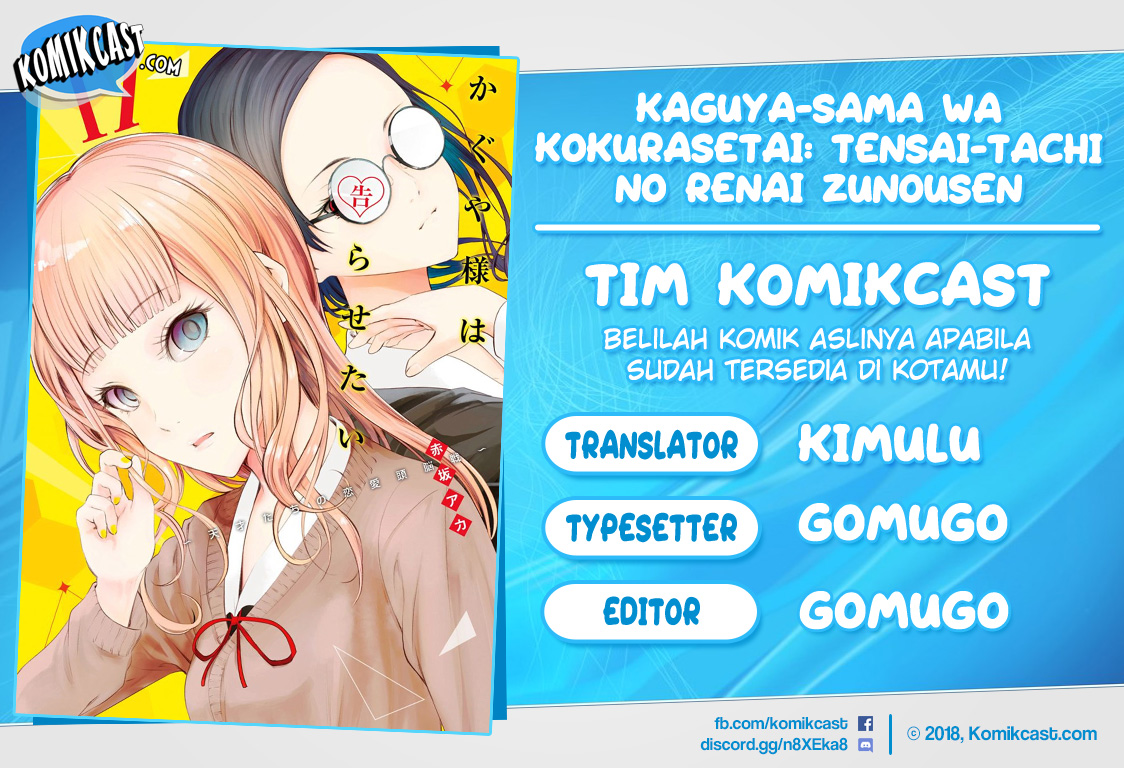 Baca Komik Kaguya-sama wa Kokurasetai – Tensai-tachi no Renai Zunousen Chapter 171 Gambar 1