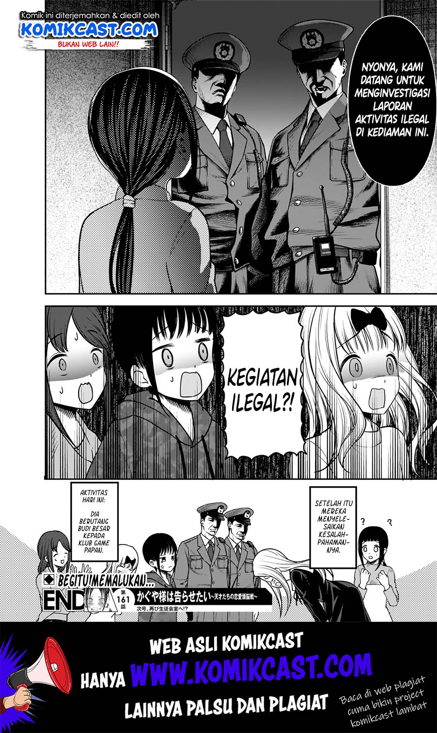 Kaguya-sama wa Kokurasetai – Tensai-tachi no Renai Zunousen Chapter 171 Gambar 19