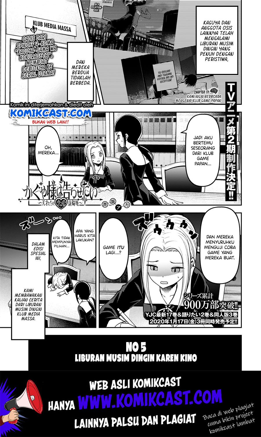 Baca Manga Kaguya-sama wa Kokurasetai – Tensai-tachi no Renai Zunousen Chapter 171 Gambar 2