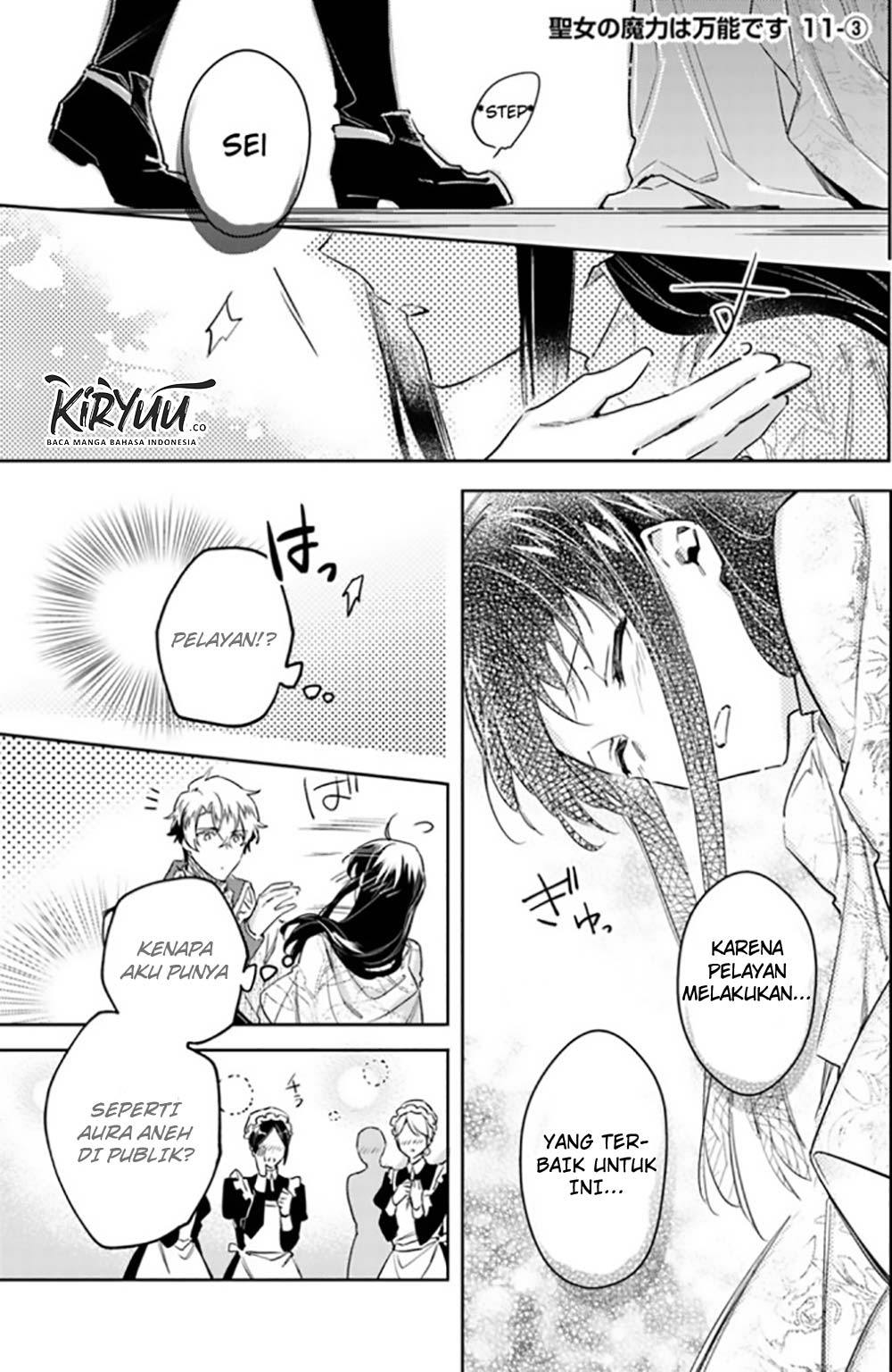 seijo no maryoku wa bannou desu chapter 11 3 - Page 2