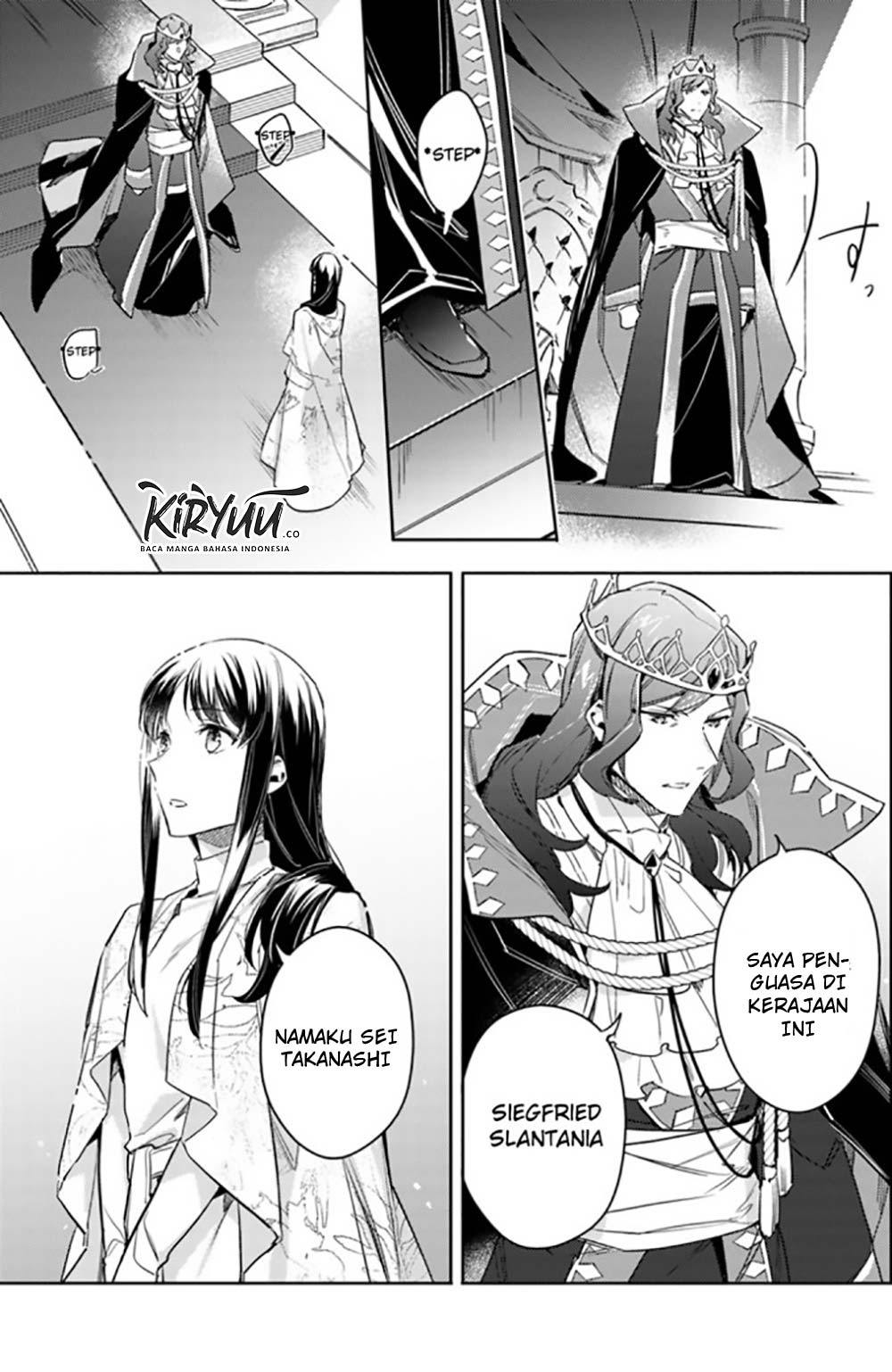 seijo no maryoku wa bannou desu chapter 11 3 - Page 6