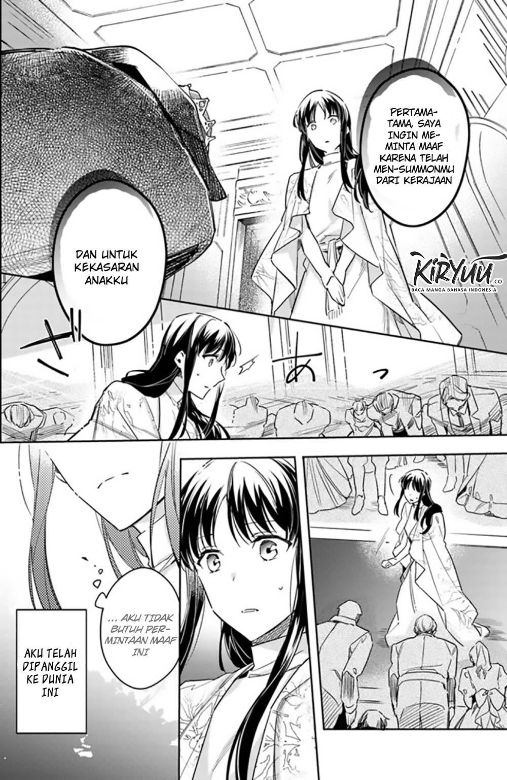 seijo no maryoku wa bannou desu chapter 11 3 - Page 7