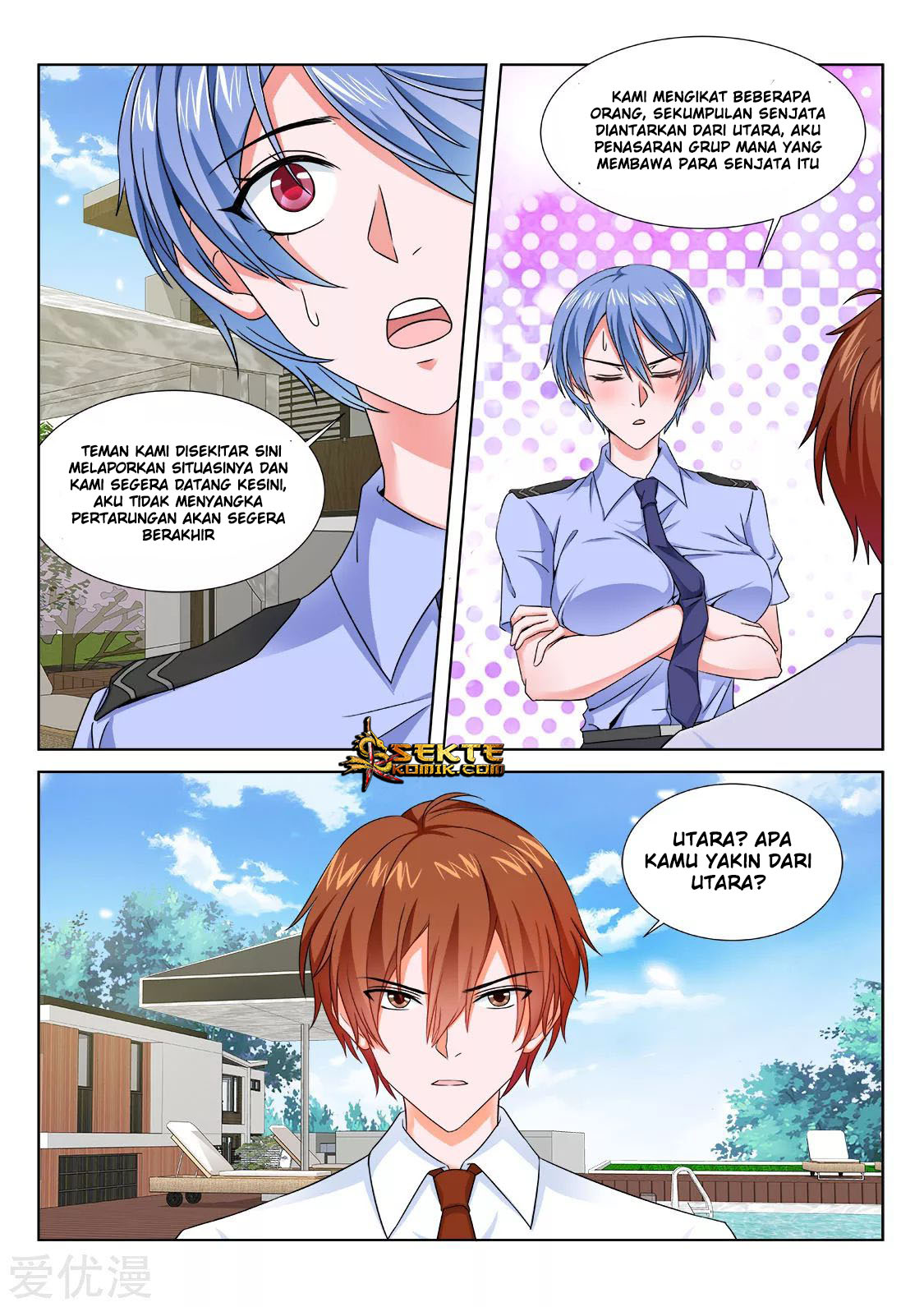 Metropolitan System Chapter 199 Gambar 5