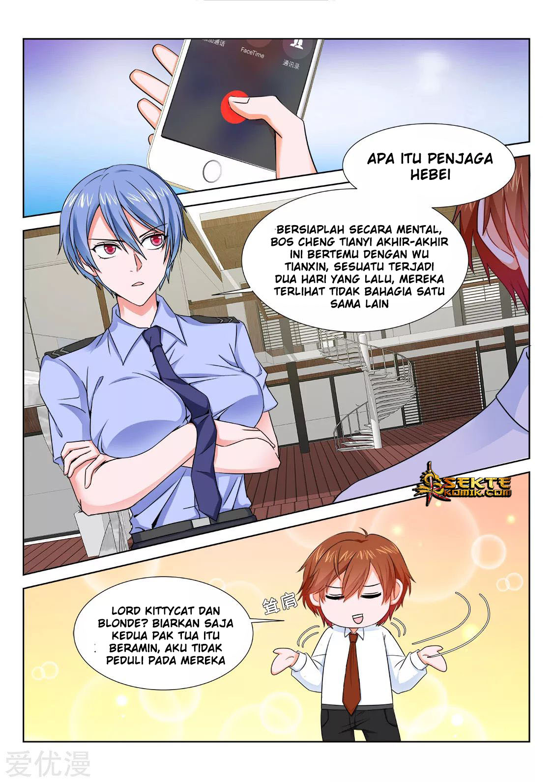 Metropolitan System Chapter 199 Gambar 7