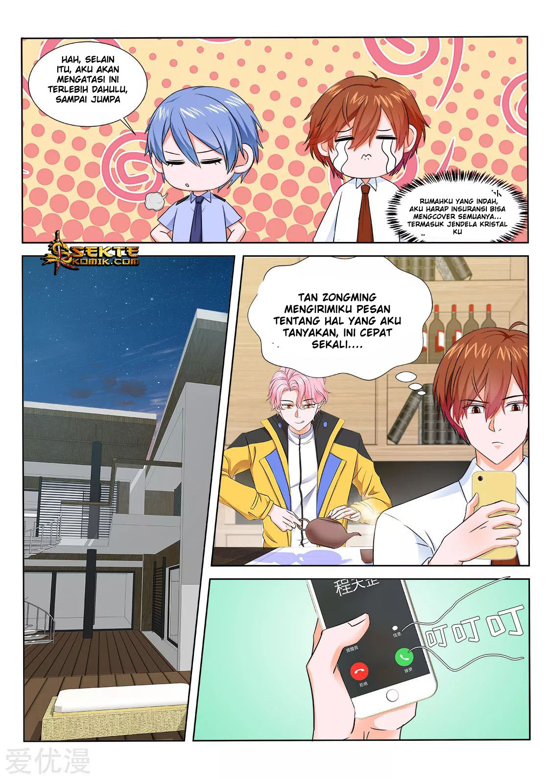 Metropolitan System Chapter 199 Gambar 8