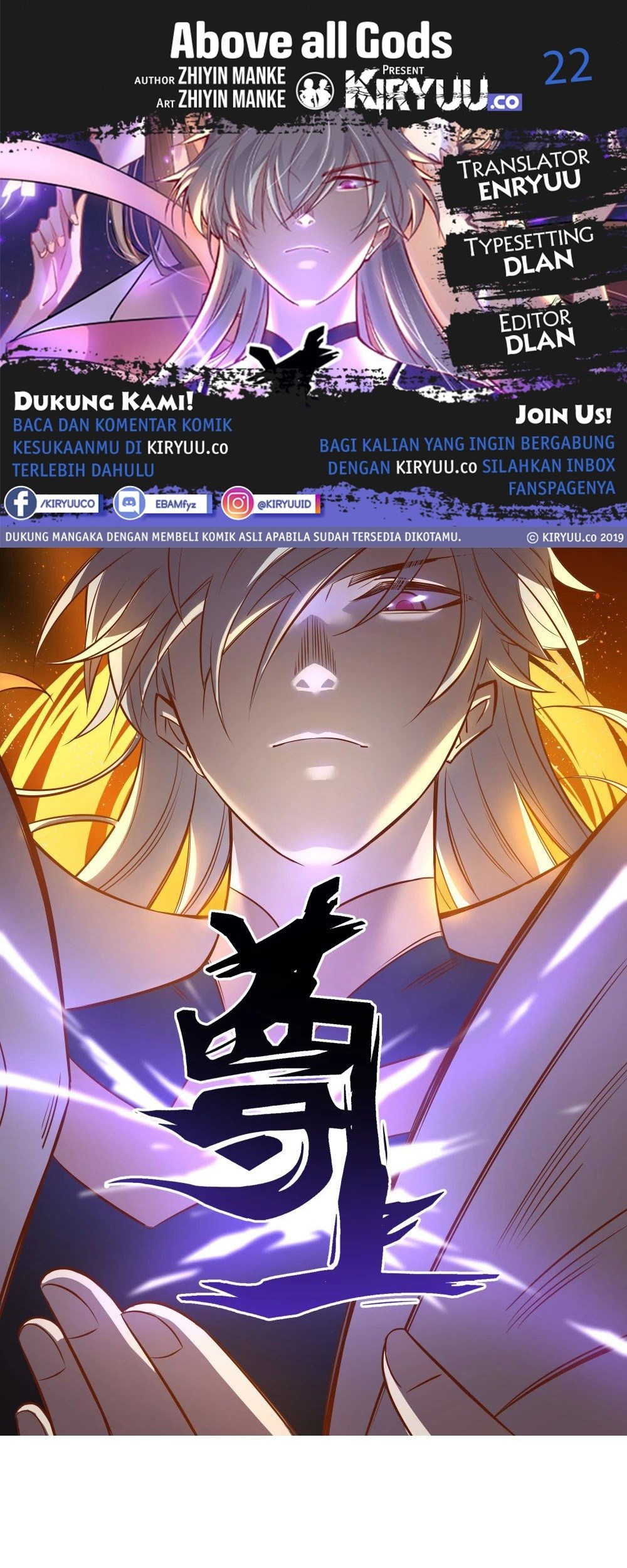 Baca Komik Above All Gods Chapter 22 Gambar 1