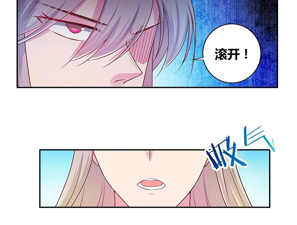 Above All Gods Chapter 22 Gambar 4