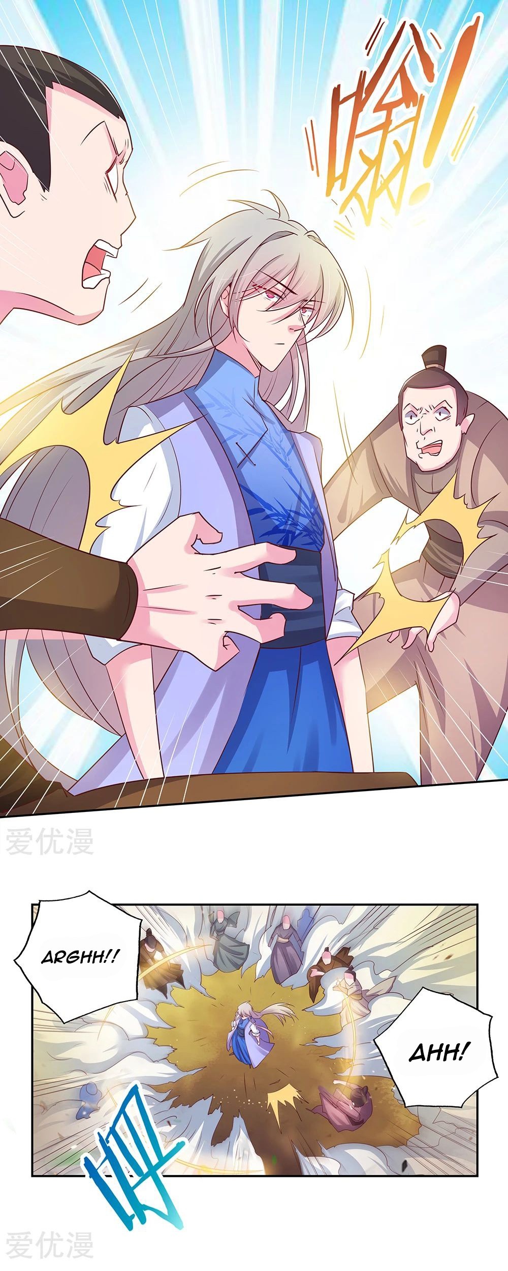 Above All Gods Chapter 22 Gambar 5