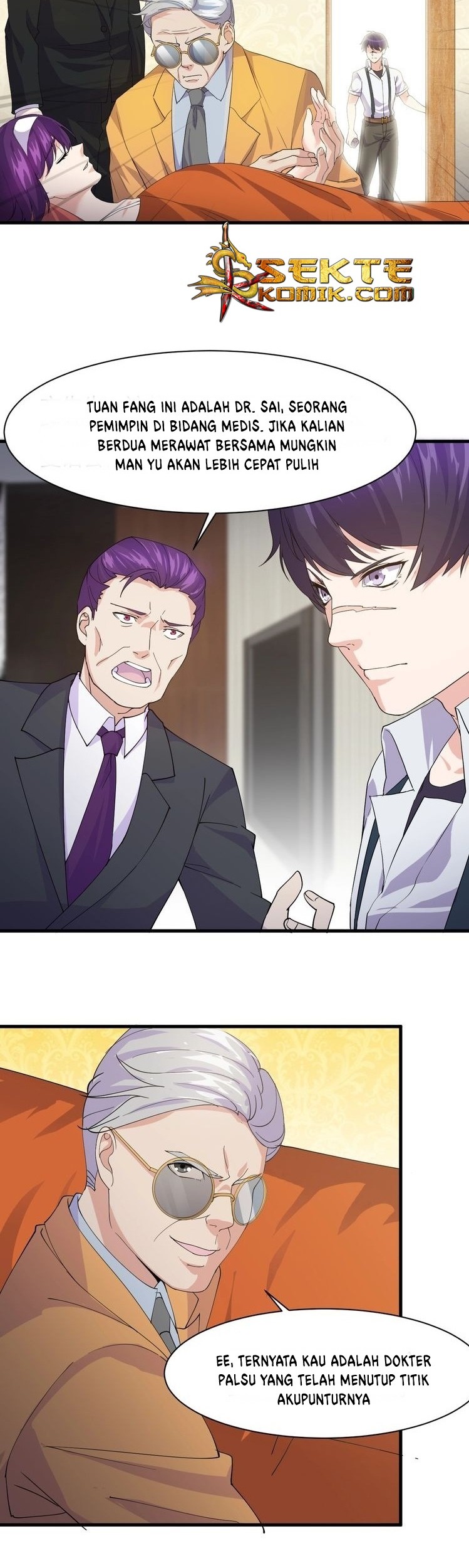 Super Bodyguard Chapter 13 Gambar 27