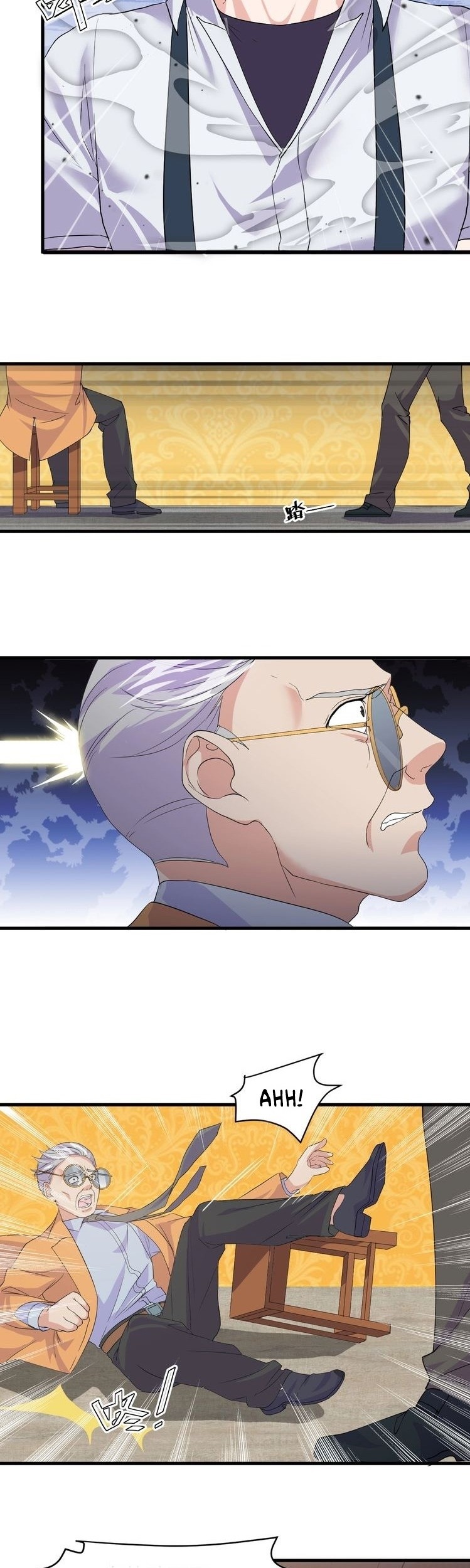 Super Bodyguard Chapter 13 Gambar 29