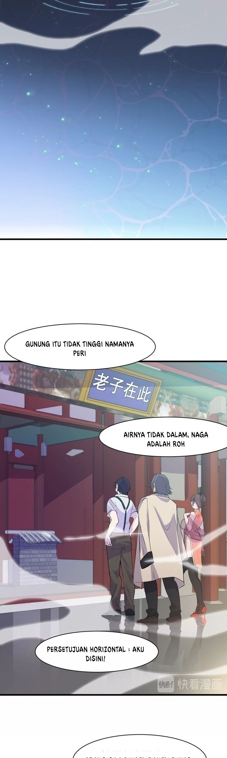 Super Bodyguard Chapter 13 Gambar 5