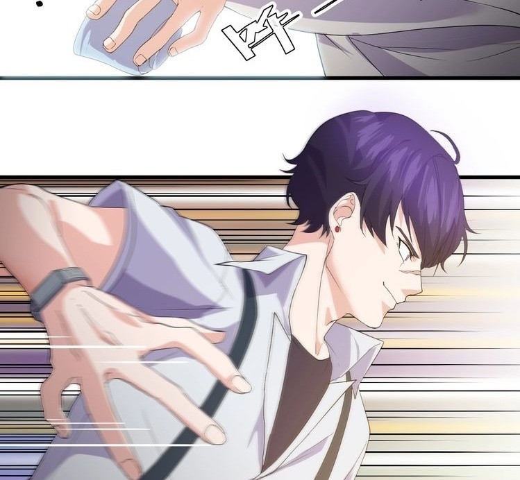 Super Bodyguard Chapter 13 Gambar 16