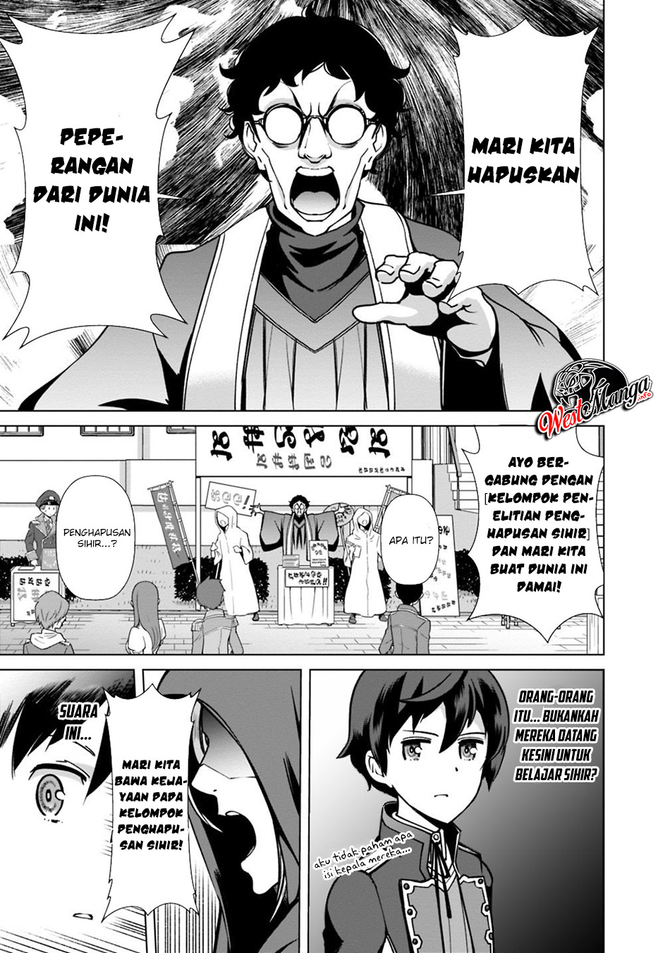 Rettou Me no Tensei Majutsushi Shiitage Rareta Moto Yuusha wa Mirai no Sekai o Yoyuu de Ikinuku Chapter 27 Gambar 16