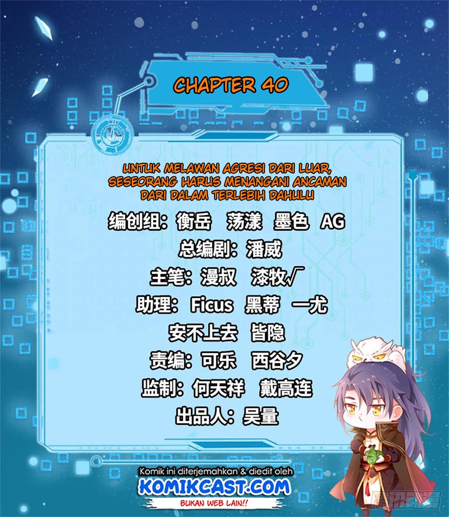 I’m An Evil God Chapter 40 Gambar 3