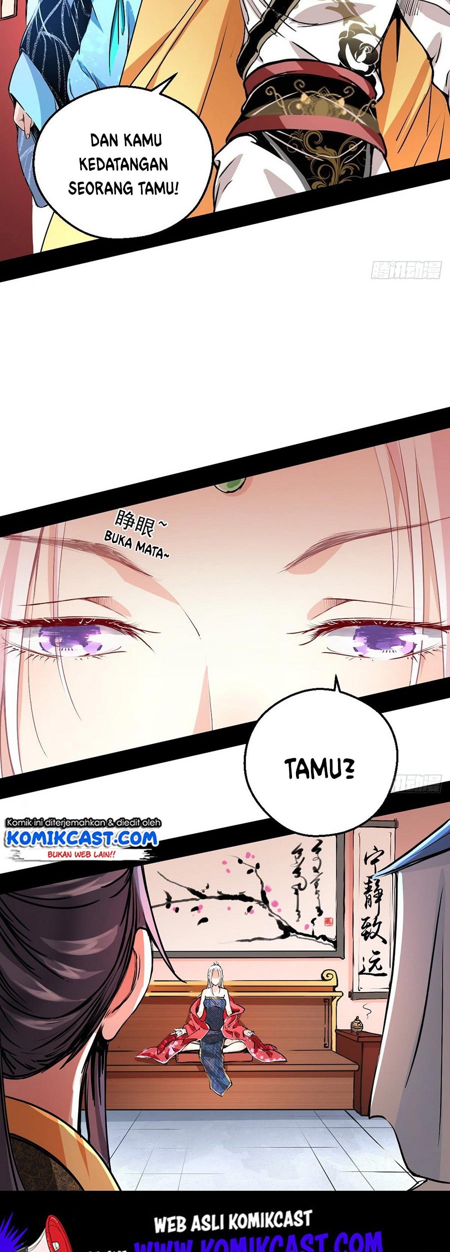 I’m An Evil God Chapter 40 Gambar 5