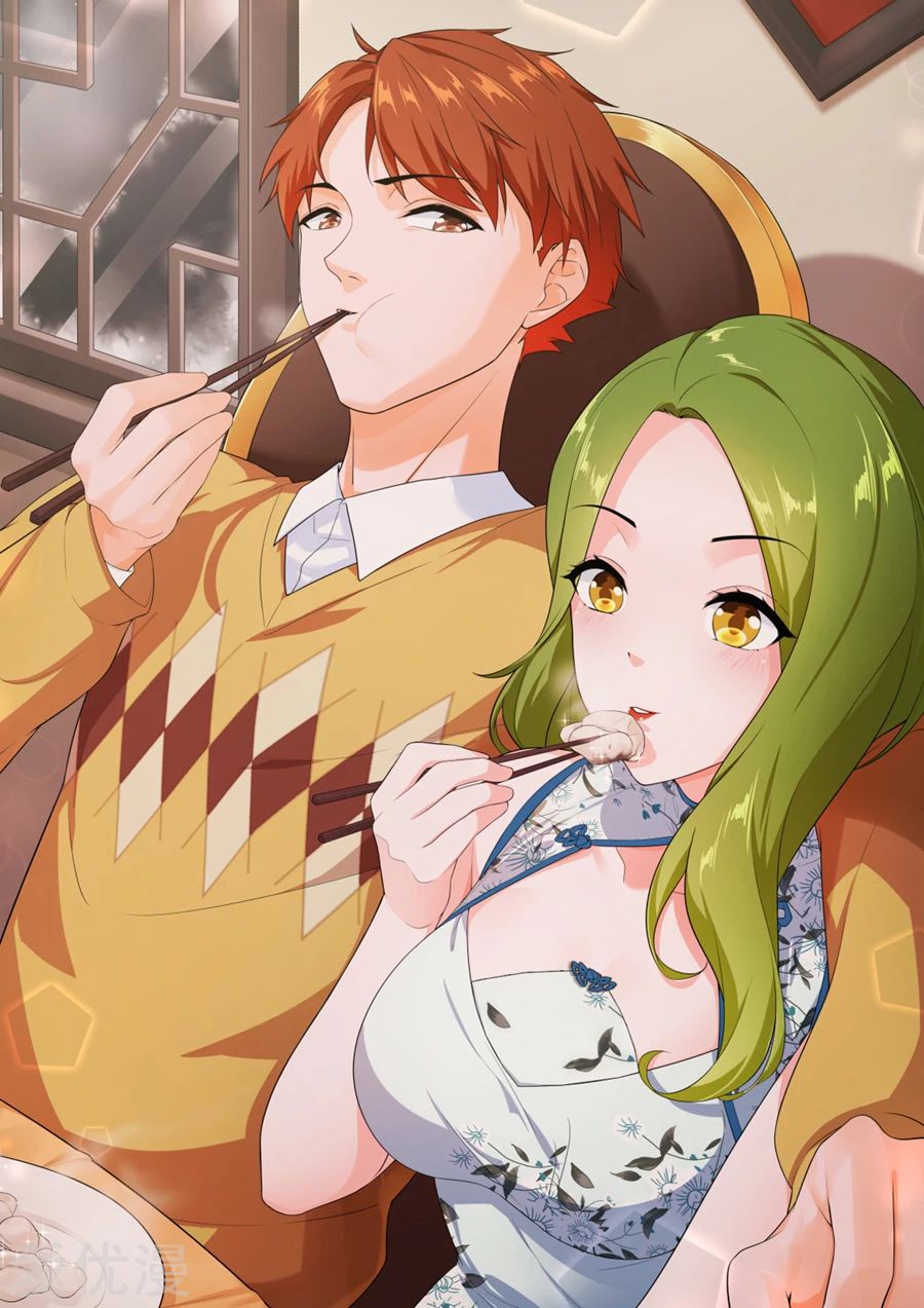 Manhua Metropolitan System Chapter 206 gambar nomor 2