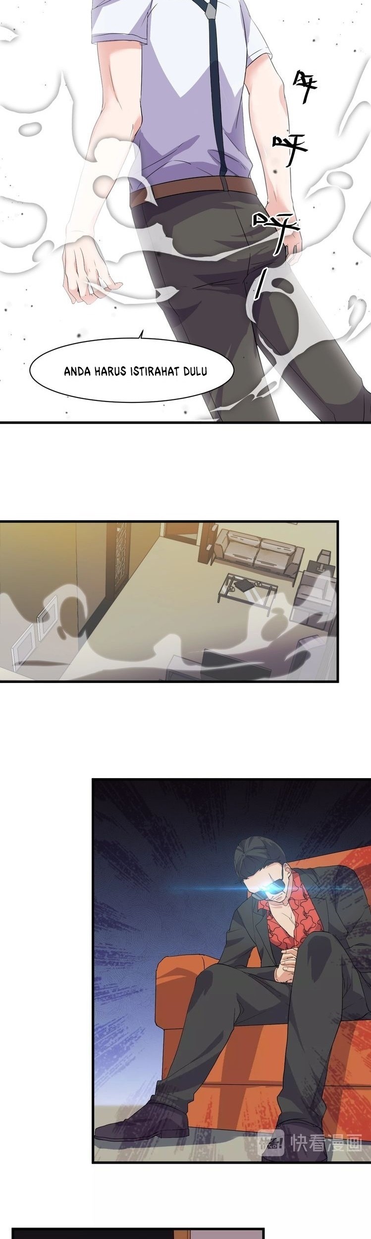 Super Bodyguard Chapter 14 Gambar 27