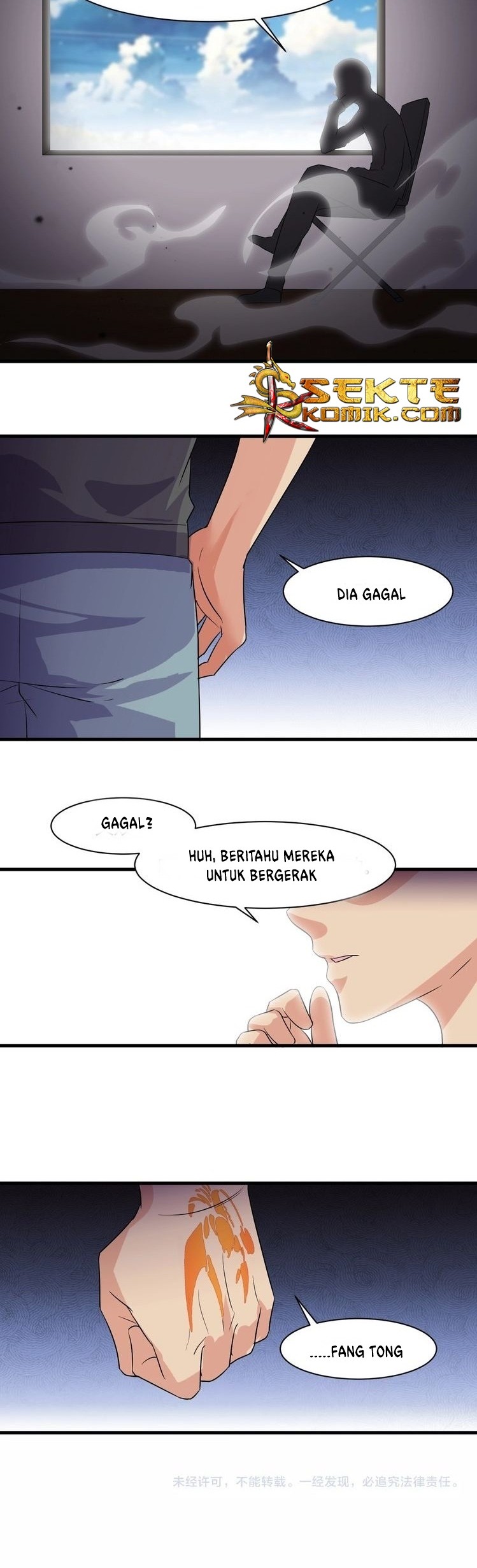Super Bodyguard Chapter 14 Gambar 35