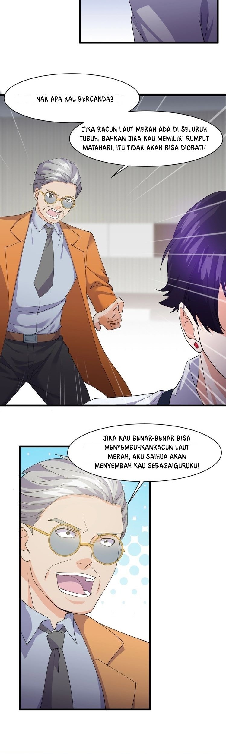Super Bodyguard Chapter 14 Gambar 5