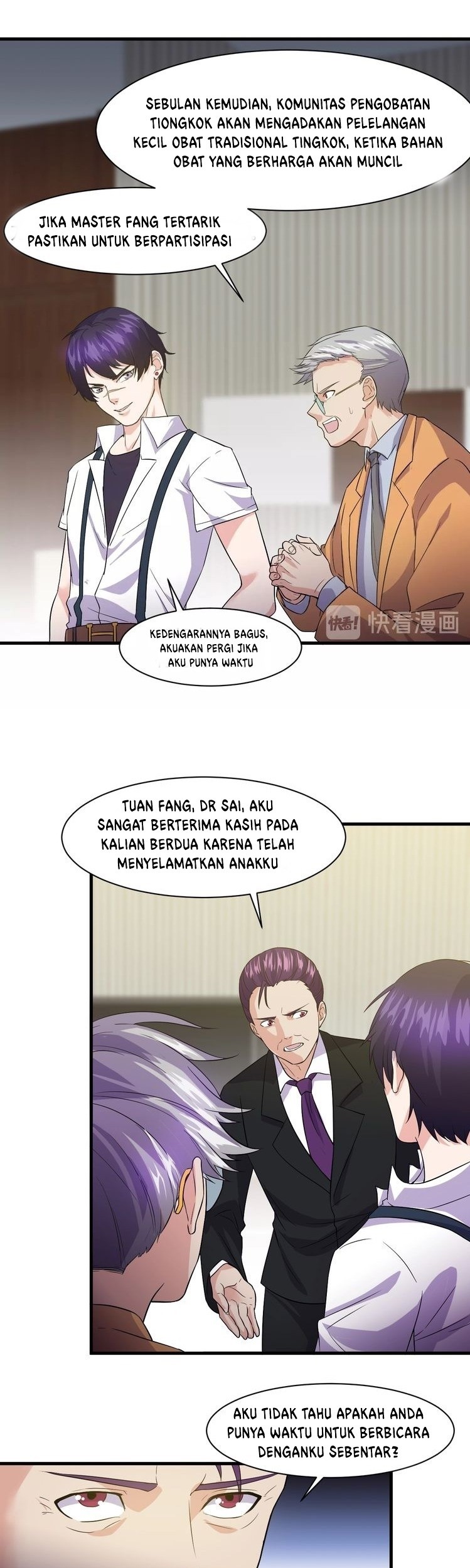 Super Bodyguard Chapter 14 Gambar 23