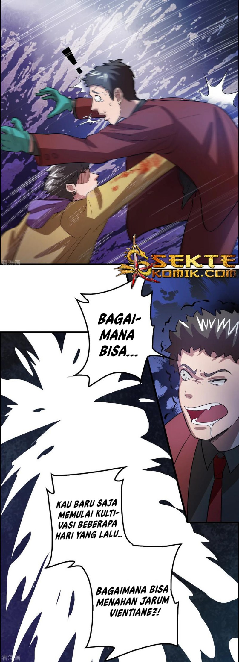 Outlander Tyrant Supplier Chapter 23 Gambar 18