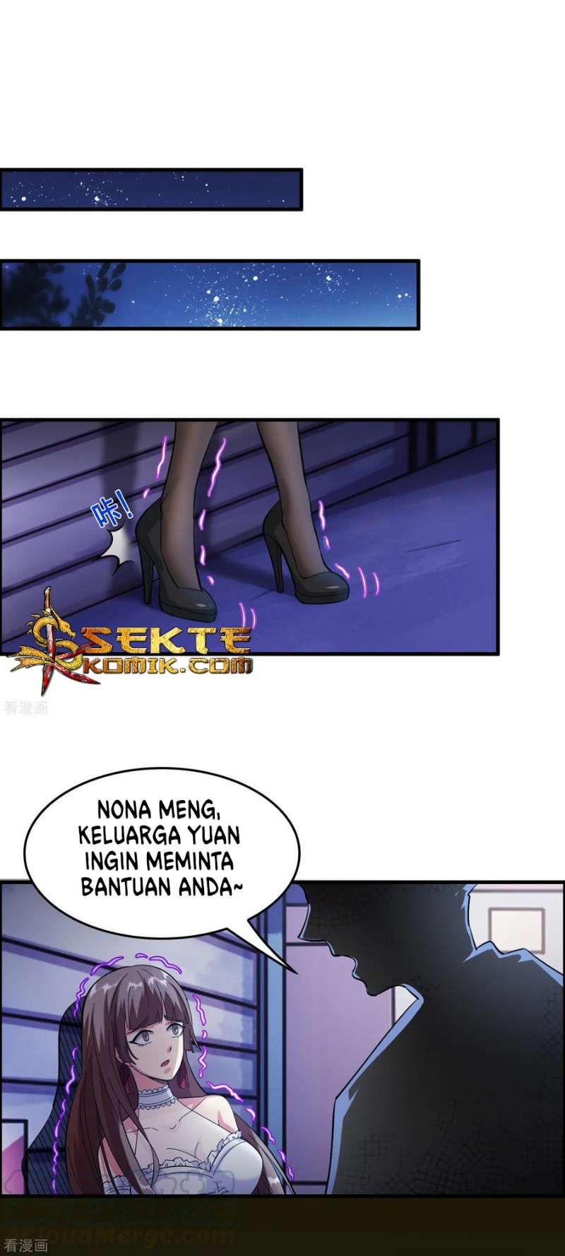 Outlander Tyrant Supplier Chapter 22 Gambar 28