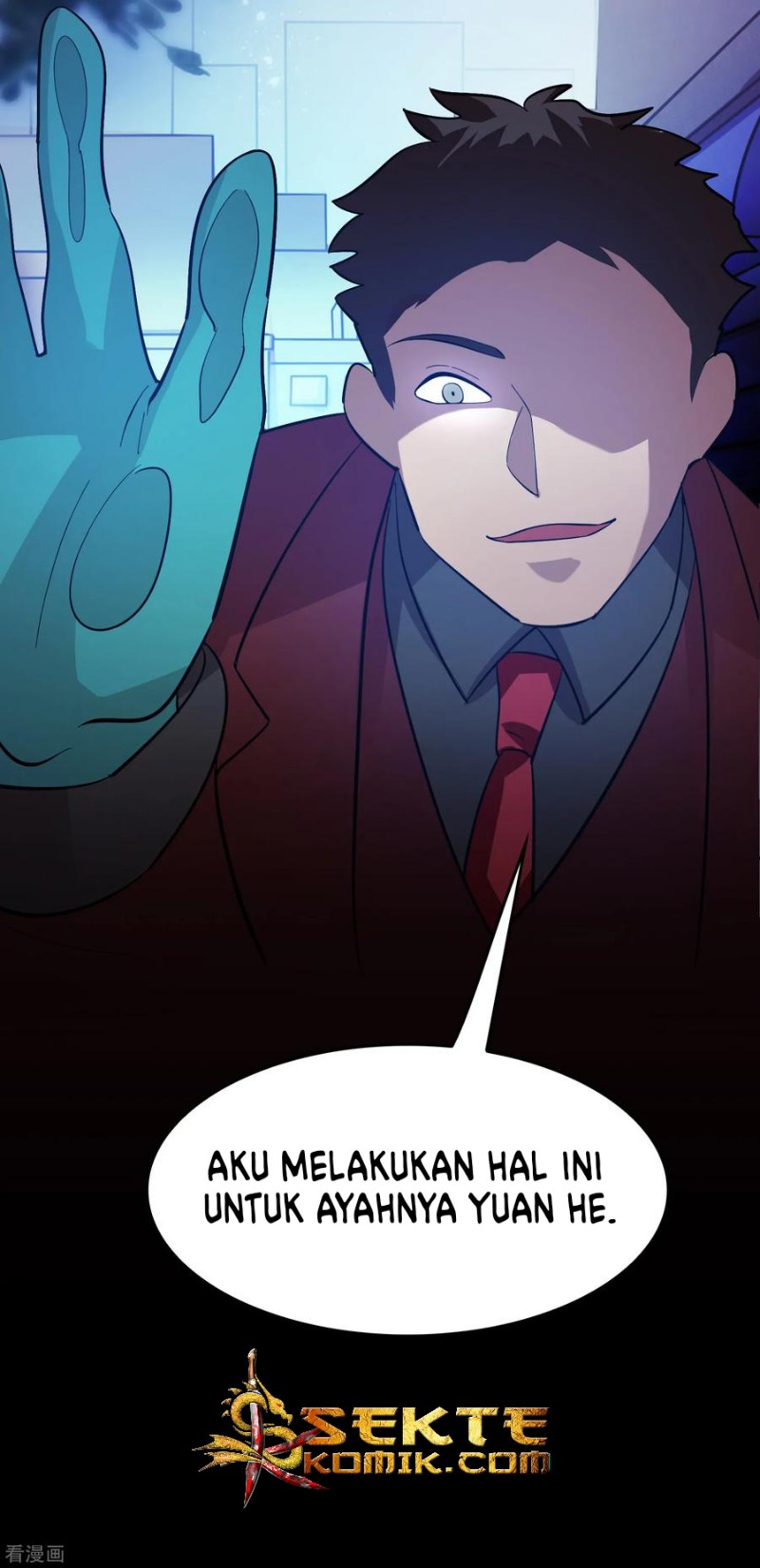Outlander Tyrant Supplier Chapter 22 Gambar 30
