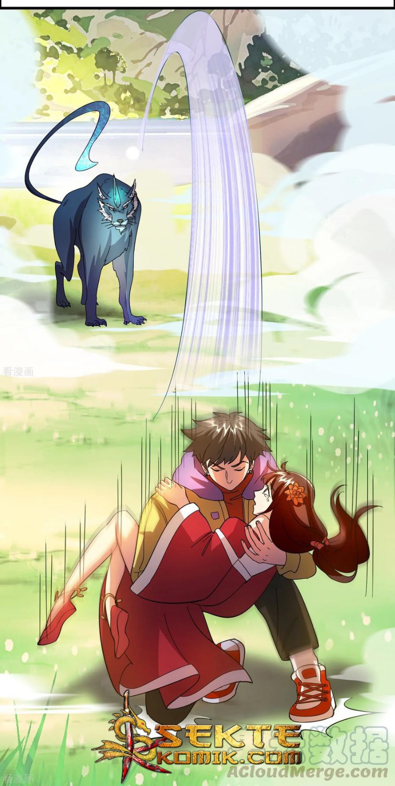 Outlander Tyrant Supplier Chapter 22 Gambar 7
