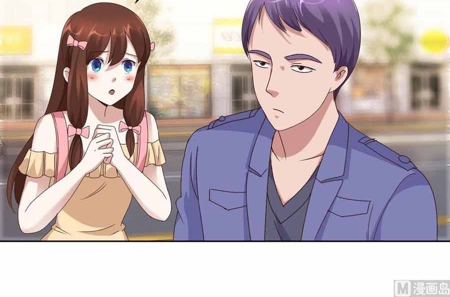 Metropolitan Supremacy System Chapter 91 Gambar 13