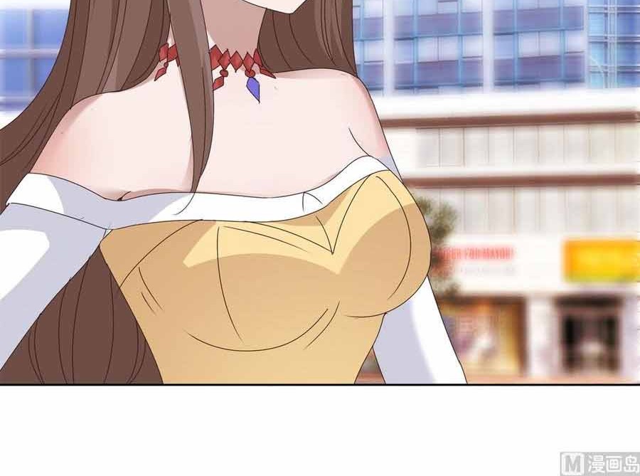 Metropolitan Supremacy System Chapter 91 Gambar 17