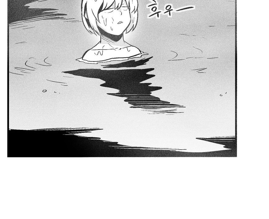 White Epic Chapter 40 Gambar 42