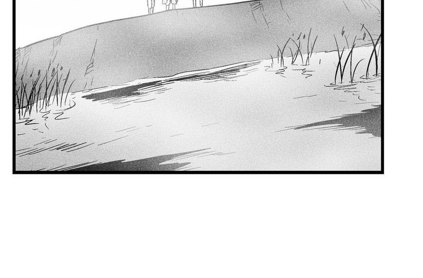 White Epic Chapter 40 Gambar 12