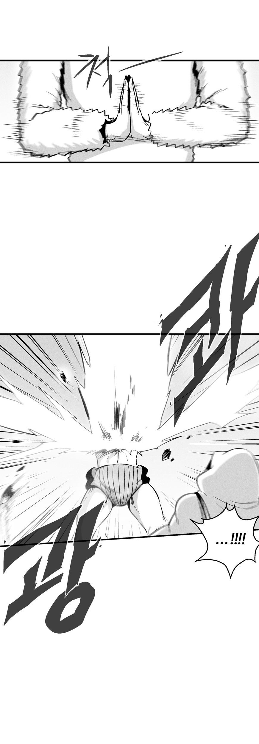 White Epic Chapter 39 Gambar 37