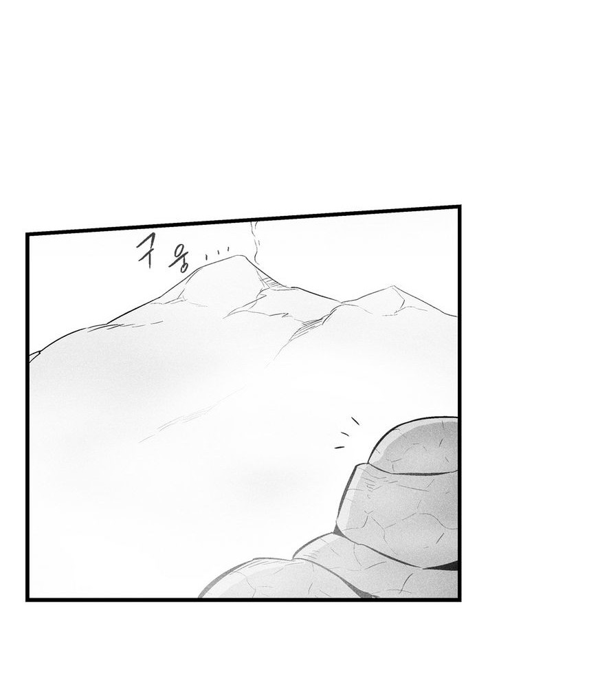 White Epic Chapter 39 Gambar 38