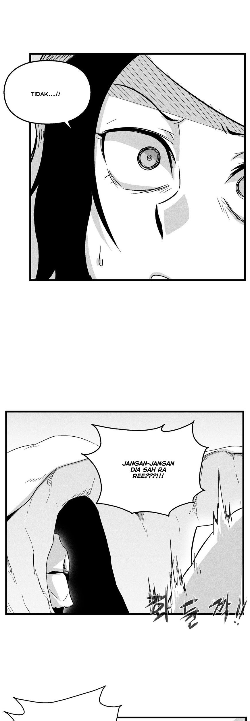 White Epic Chapter 39 Gambar 43