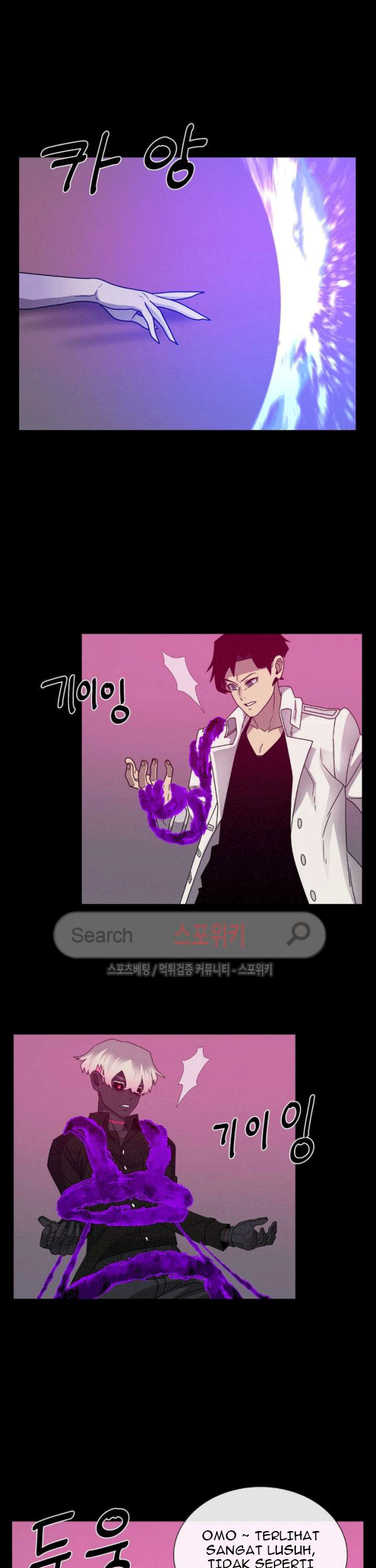 The Devil Boy Chapter 64 Gambar 23