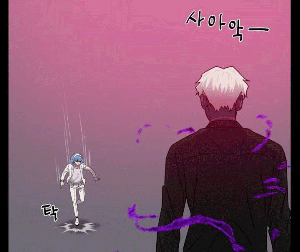 The Devil Boy Chapter 64 Gambar 34