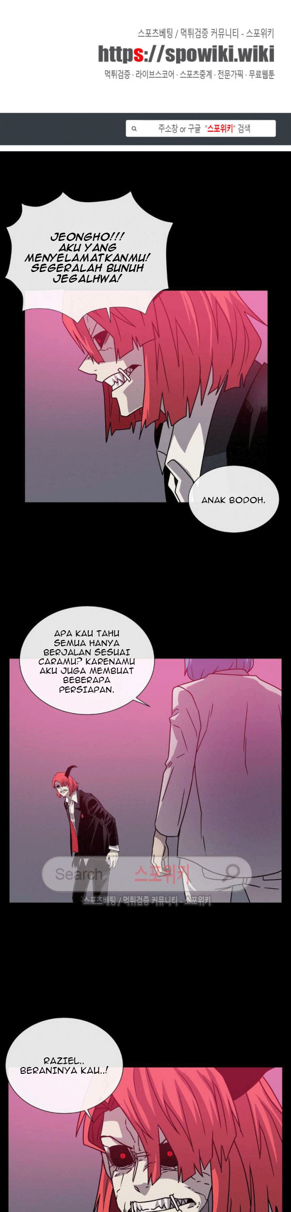 Baca Komik The Devil Boy Chapter 64 Gambar 1