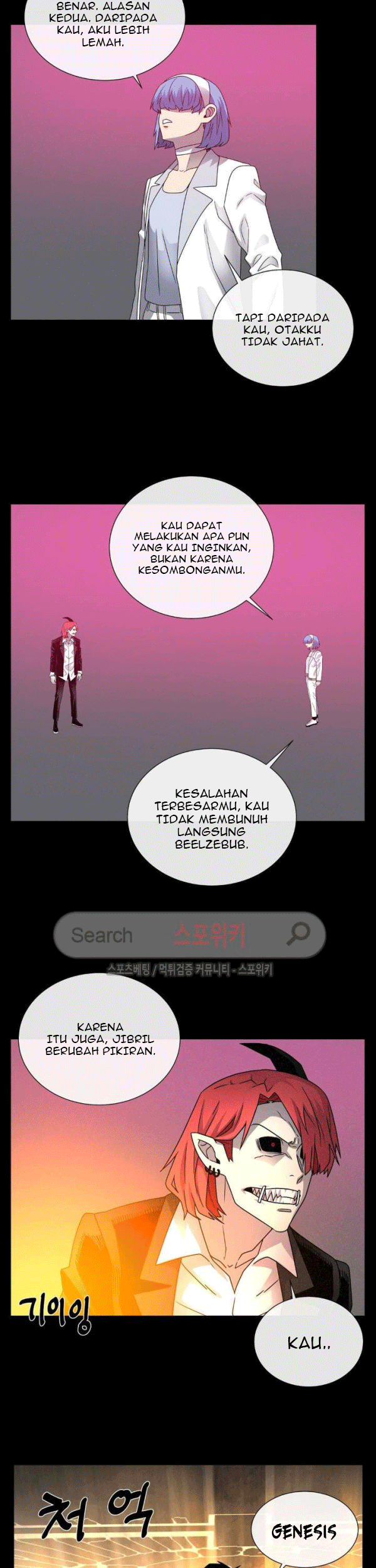 The Devil Boy Chapter 64 Gambar 7