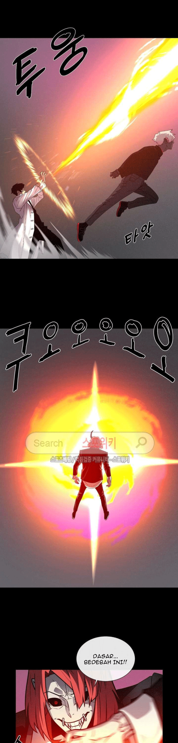 The Devil Boy Chapter 64 Gambar 9