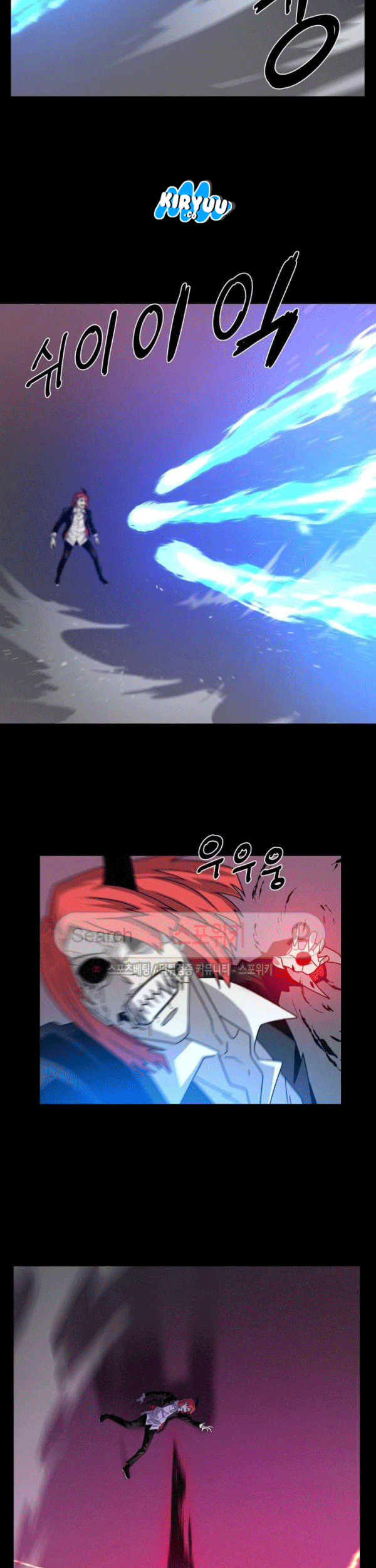 The Devil Boy Chapter 64 Gambar 13