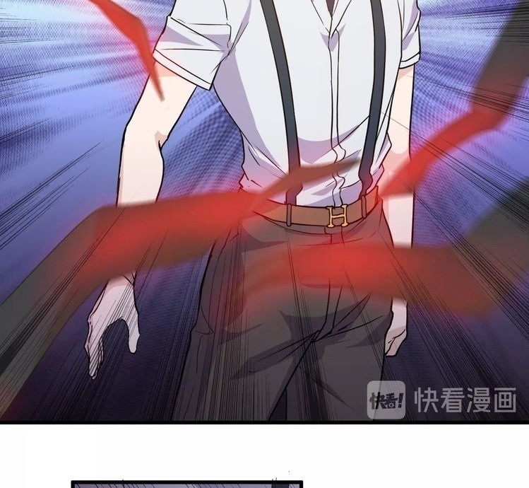 Super Bodyguard Chapter 16 Gambar 35