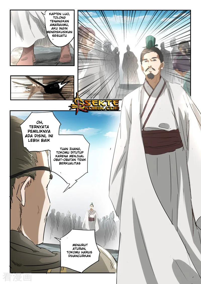 Martial Master Chapter 384 Gambar 4