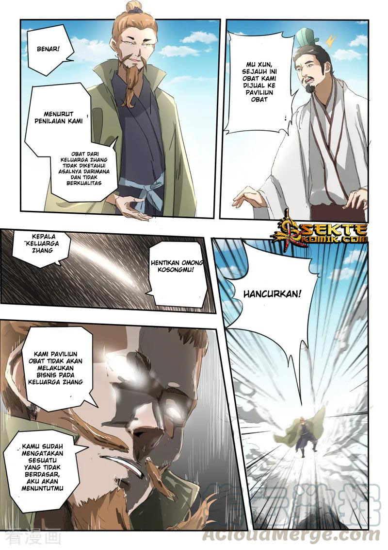 Martial Master Chapter 384 Gambar 7