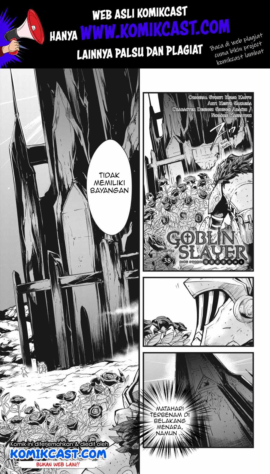 Baca Manga Goblin Slayer Gaiden: Year One Chapter 38 Gambar 2