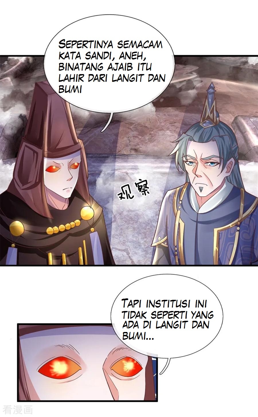 Shura Sword Sovereign Chapter 42 Gambar 9