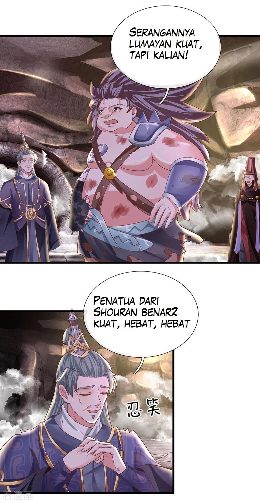 Shura Sword Sovereign Chapter 41 Gambar 3