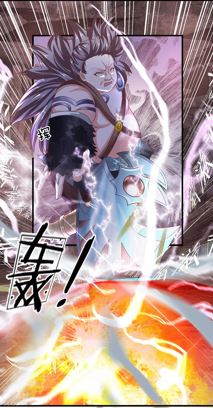 Shura Sword Sovereign Chapter 40 Gambar 16