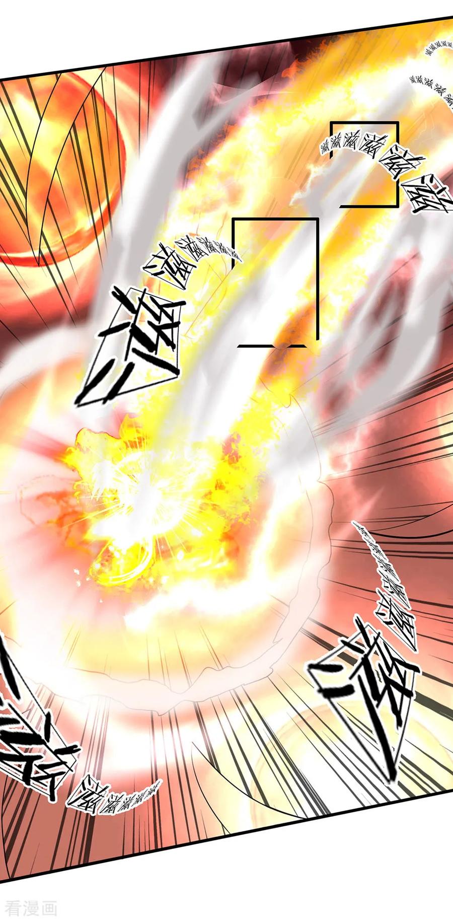 Shura Sword Sovereign Chapter 40 Gambar 7