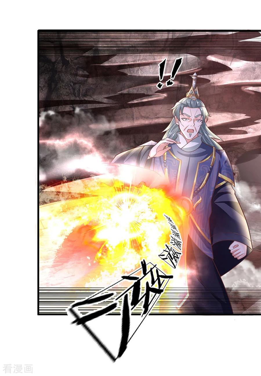 Shura Sword Sovereign Chapter 40 Gambar 8